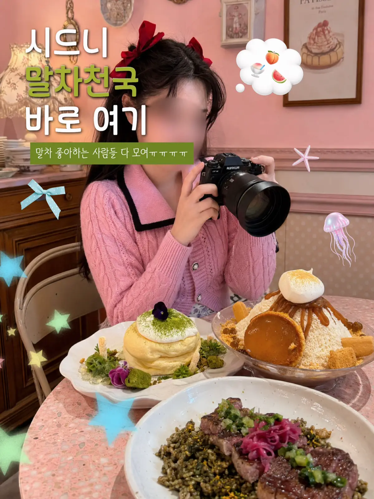 @이판판 Liupanpan