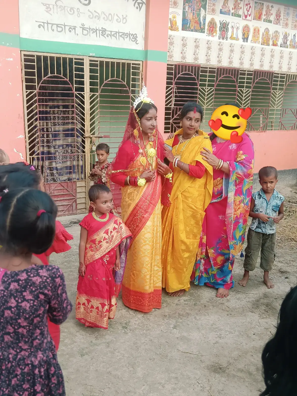 @Ramjan