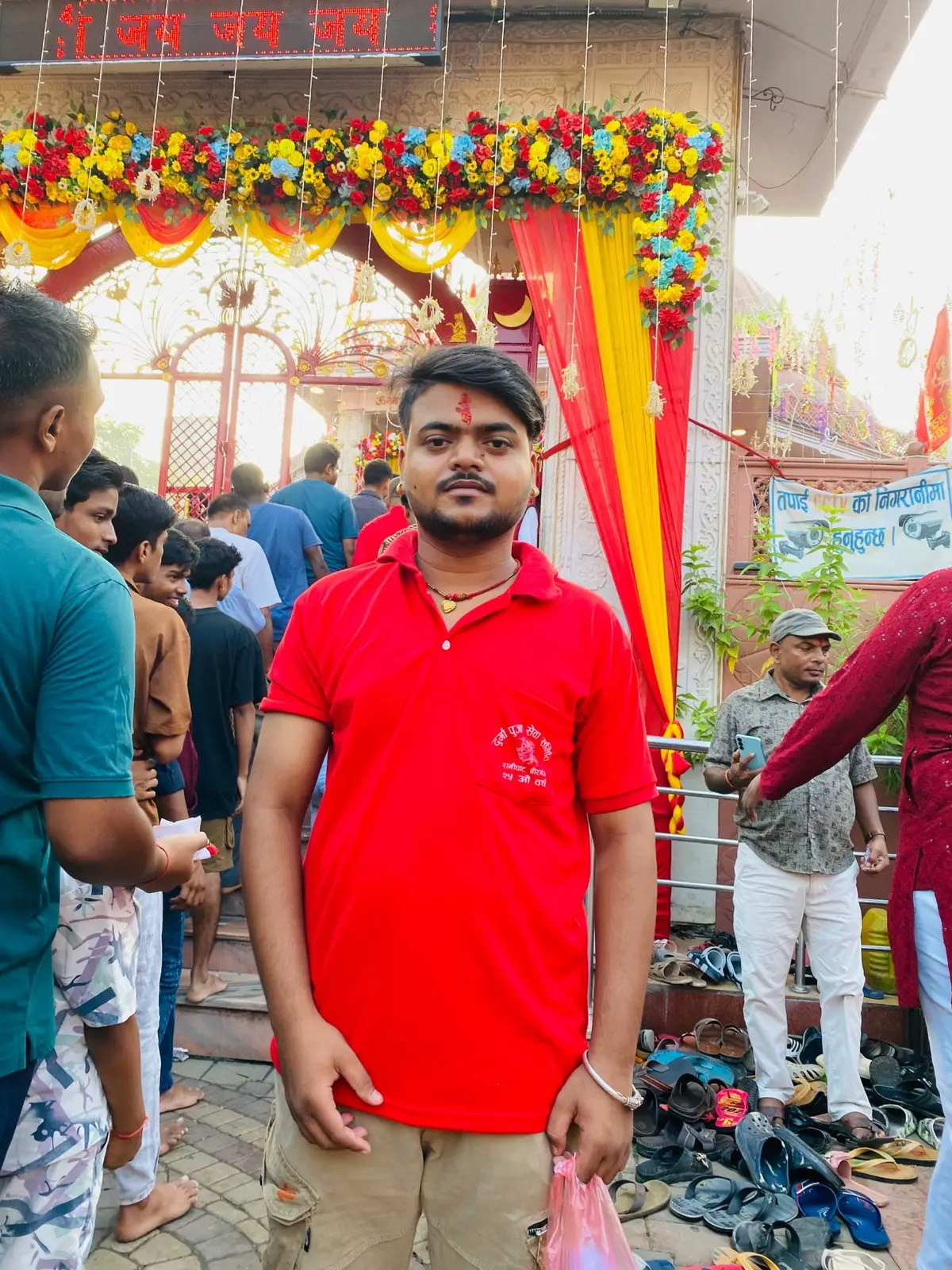 @Mr. Suraj Byahut