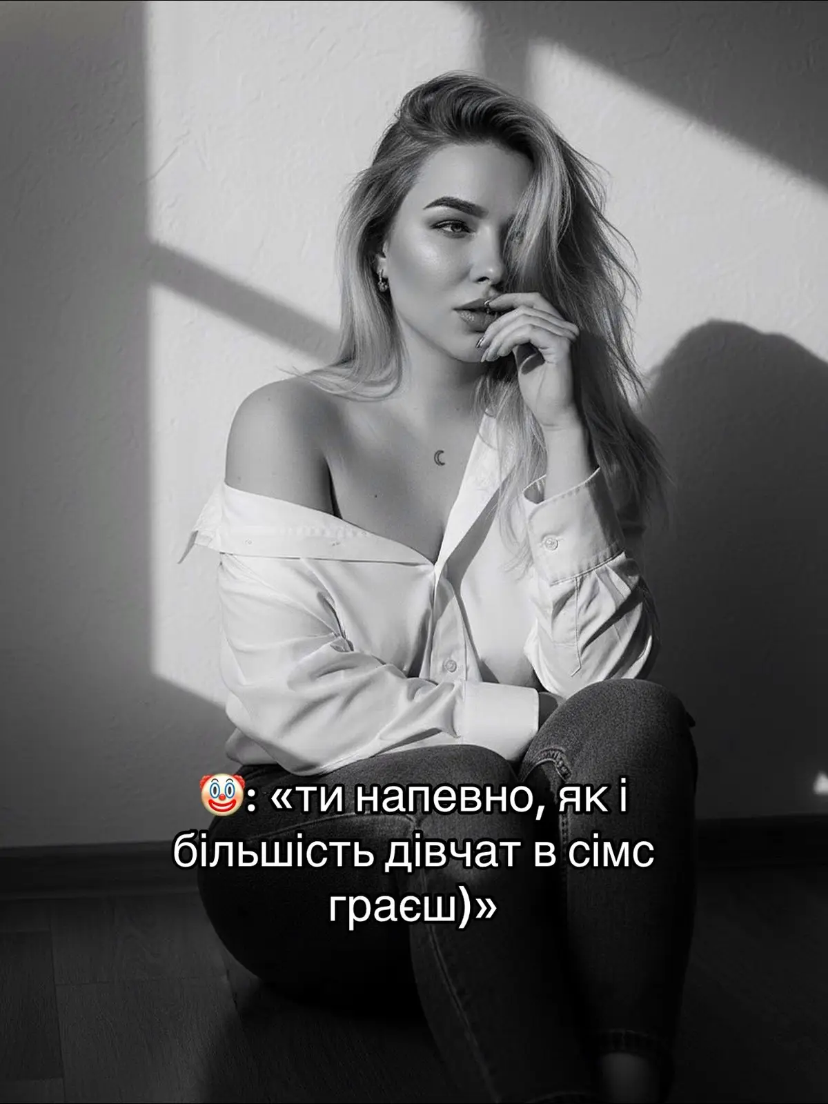 @• PALIANYTSIA • 🇺🇦