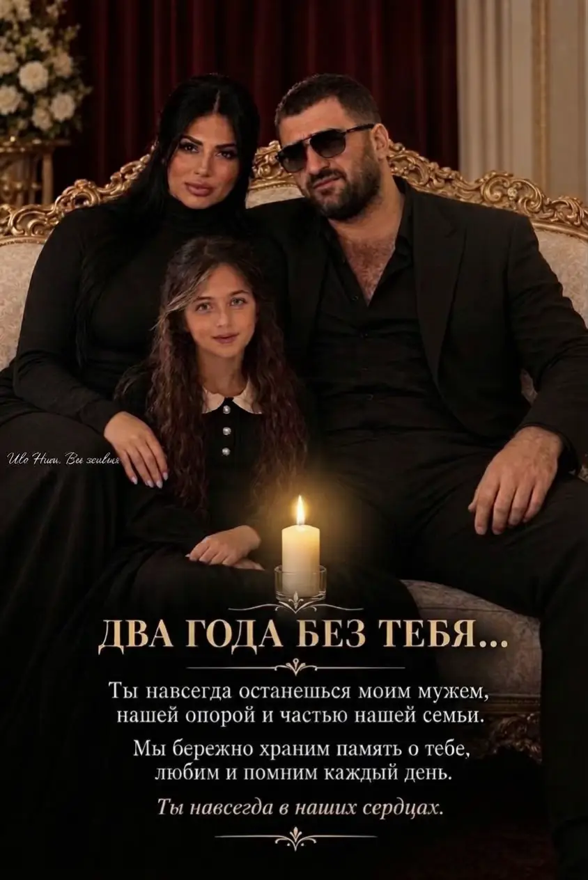 @@Рада🥰продажа🔥золота😍