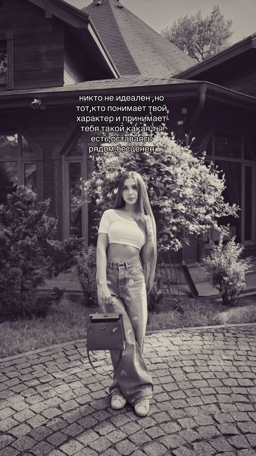 @диᴋᴄ🤍