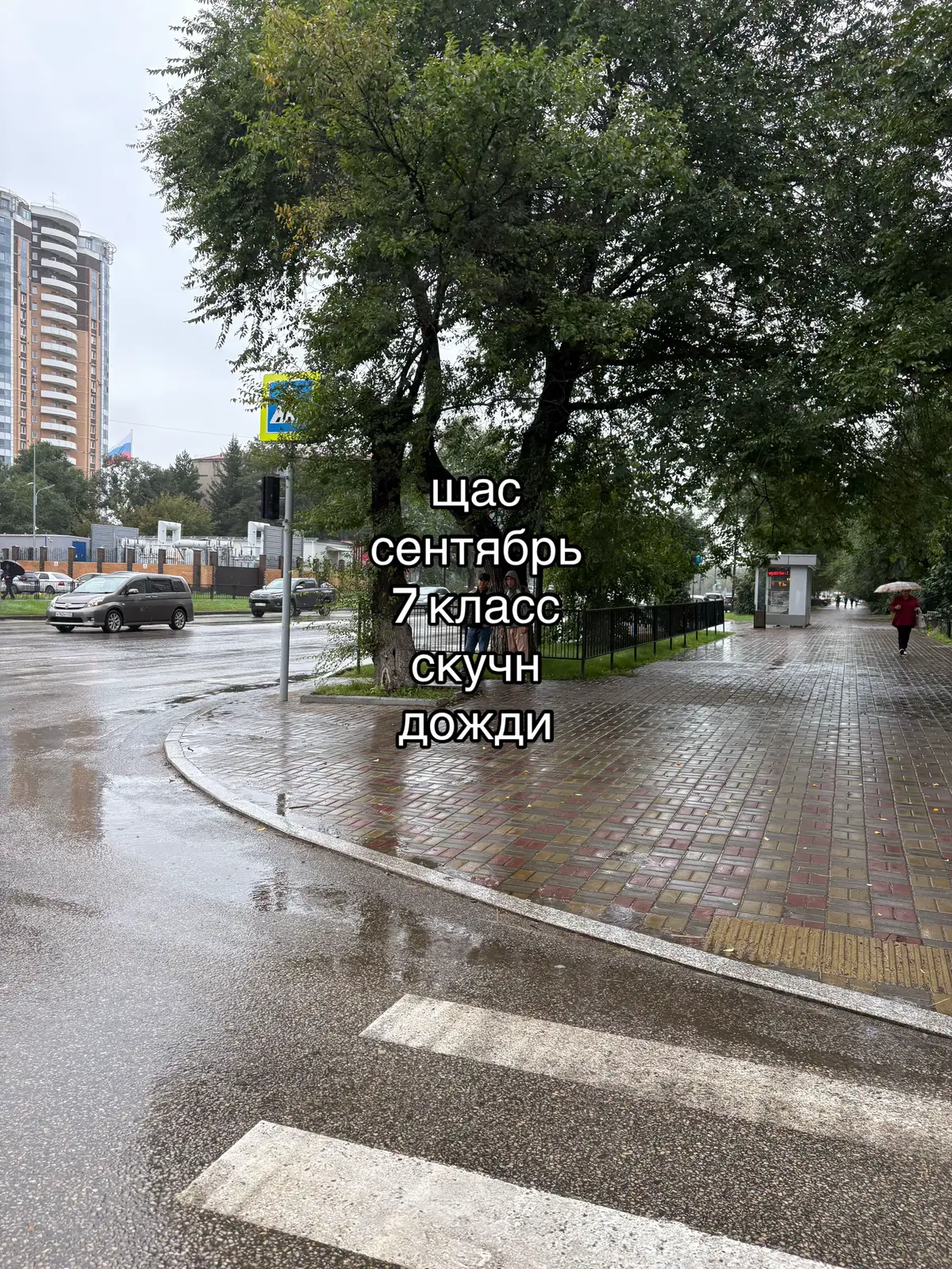 @сонечкагг