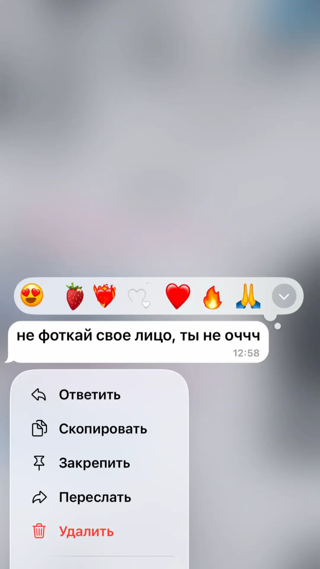 @лисовааа 😽