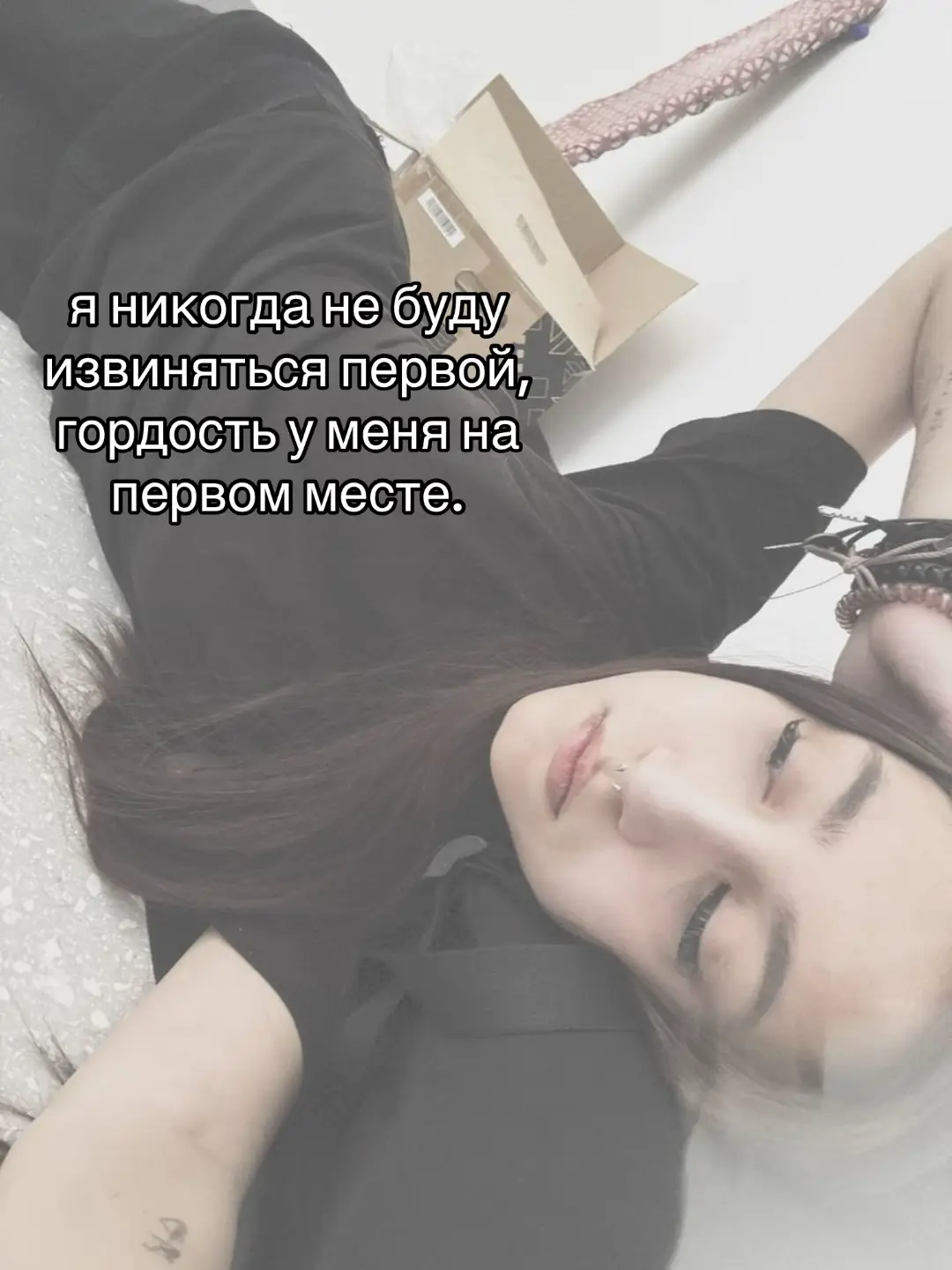 @дашка аксенова)