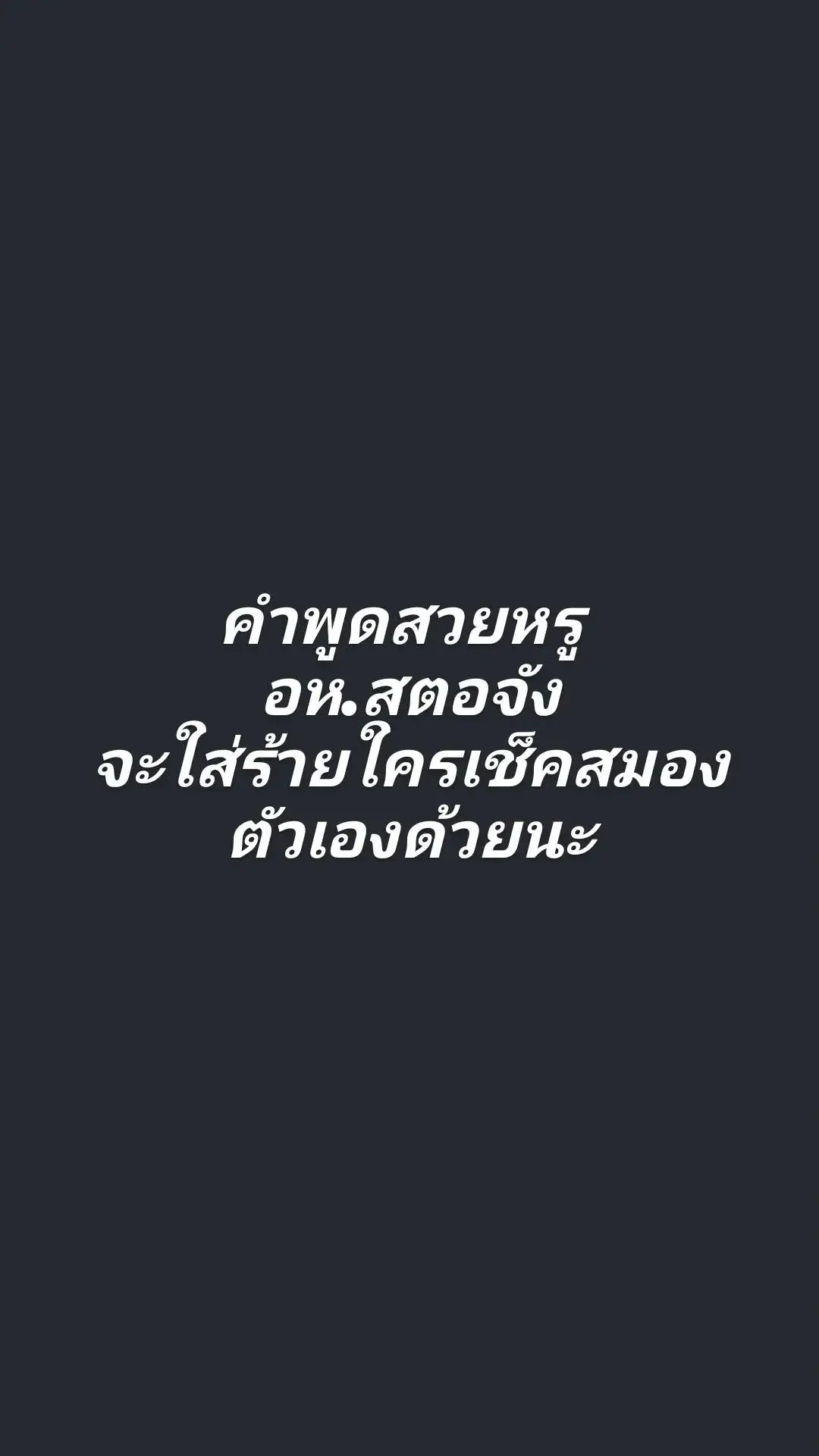 @ɴɪɴɢʀᴏᴜ¹ เเดกชาชีส