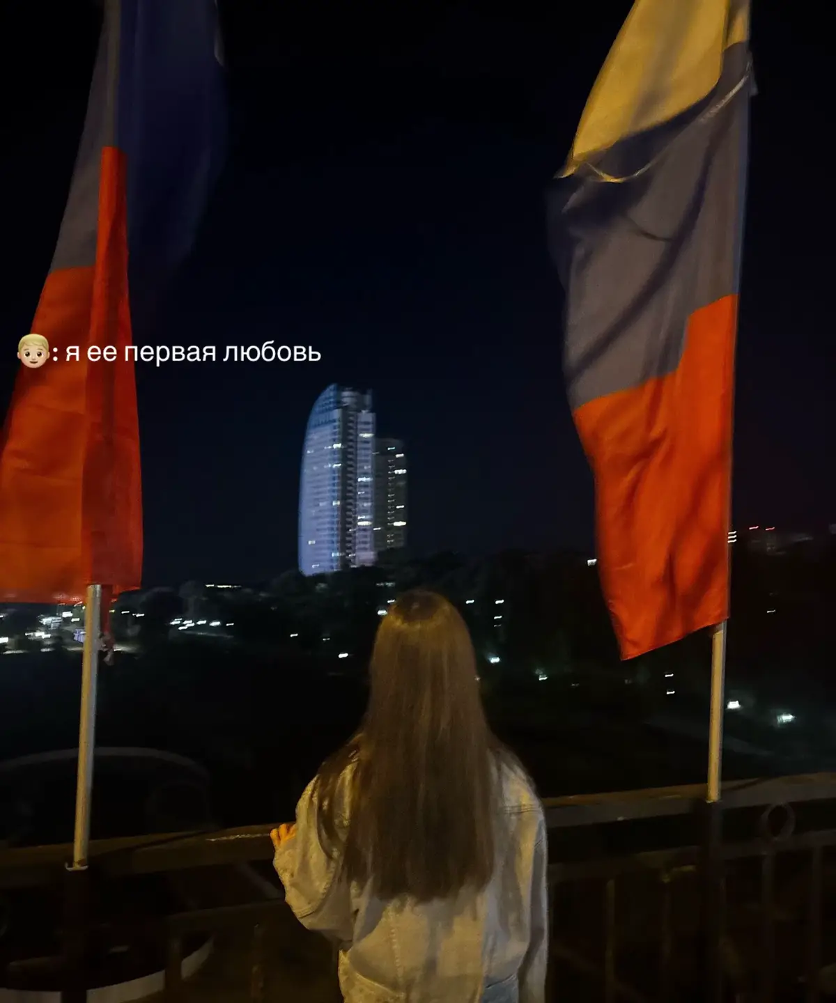 @София