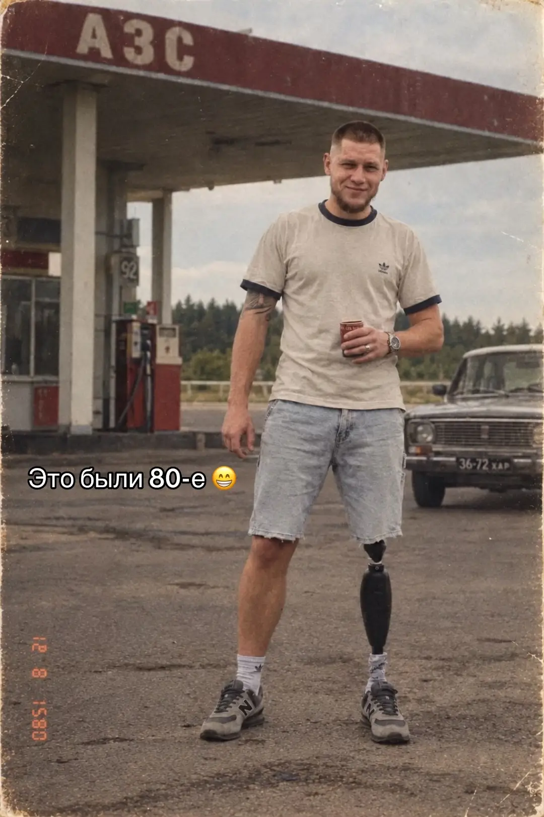@Евгений (Шаман)