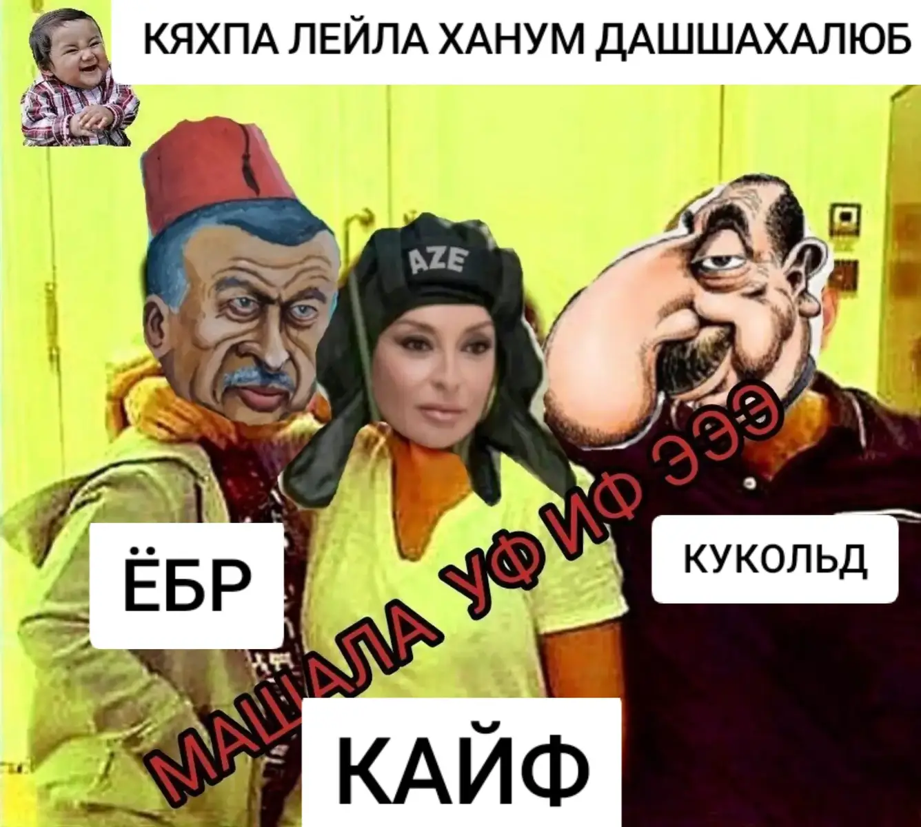 @🇦🇲👑ХАРЕБ💔ДЖАН👑🇦🇲
