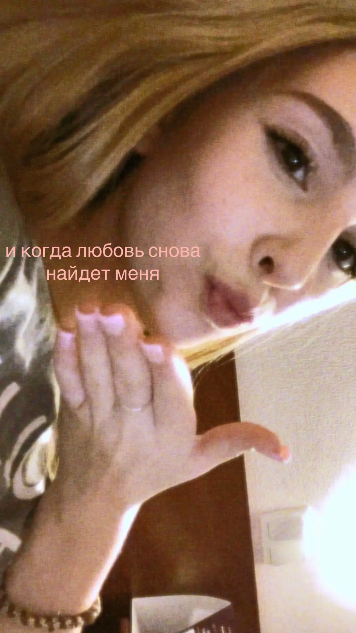 @miruskiss🧘🏽♀️