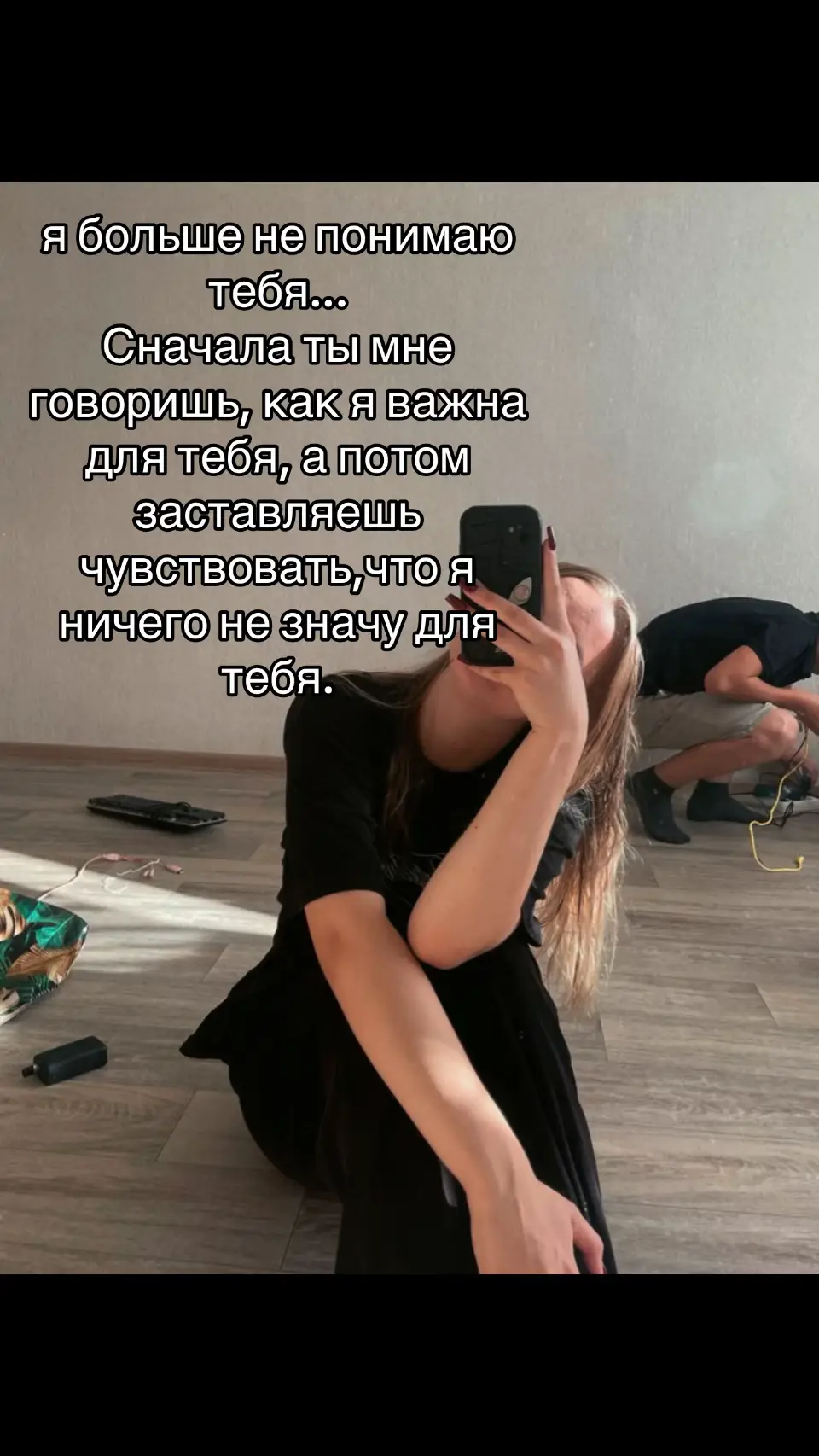 @истеричкаа🫦