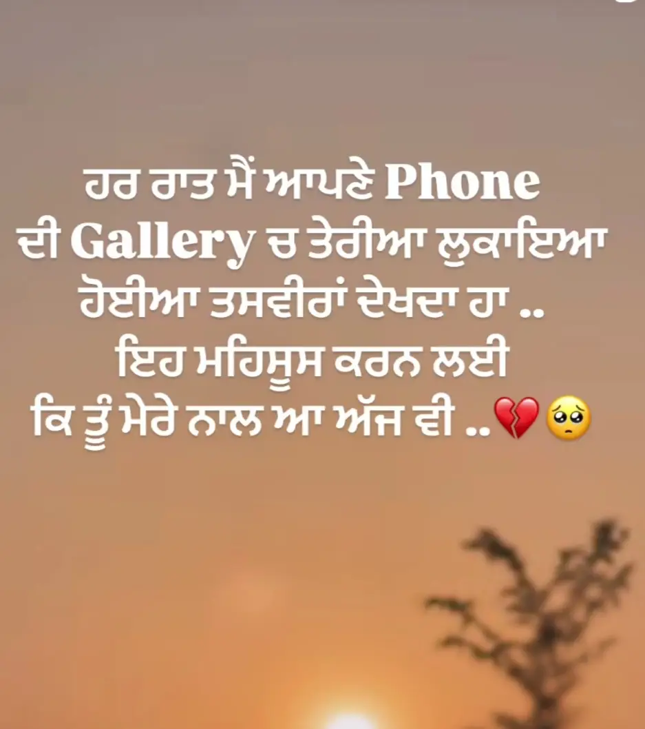 @Gopy