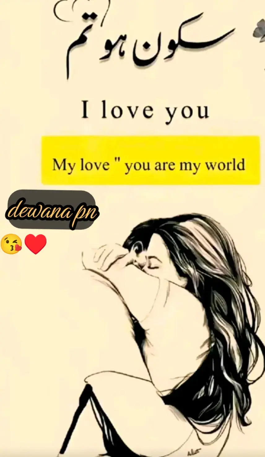 @🔥Miss Awan1234🔥