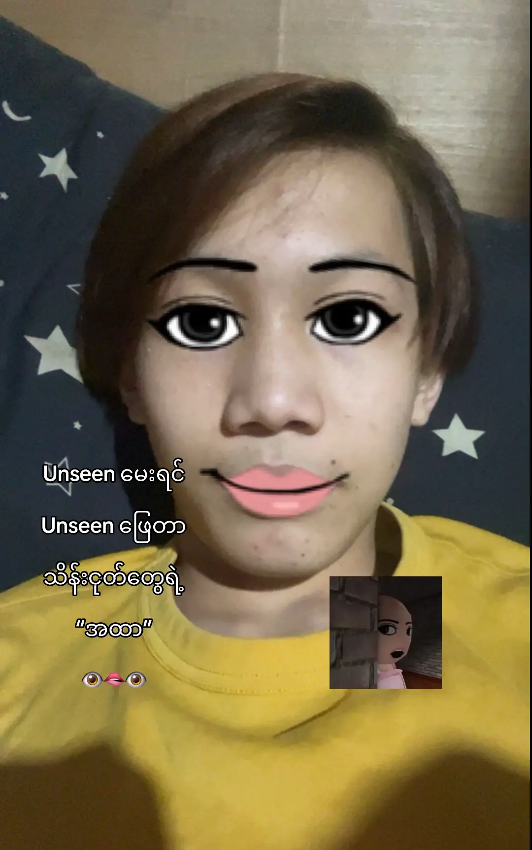 @_Sh&alpha;oHu&alpha;🐣