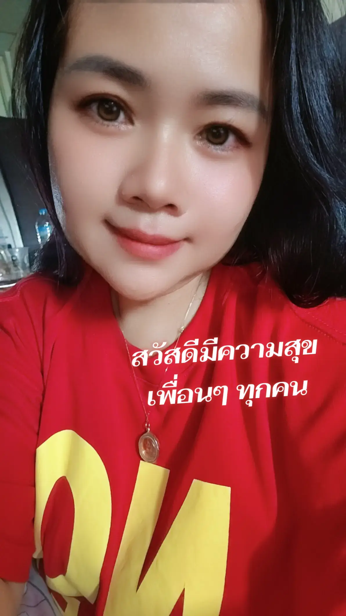 @penpen