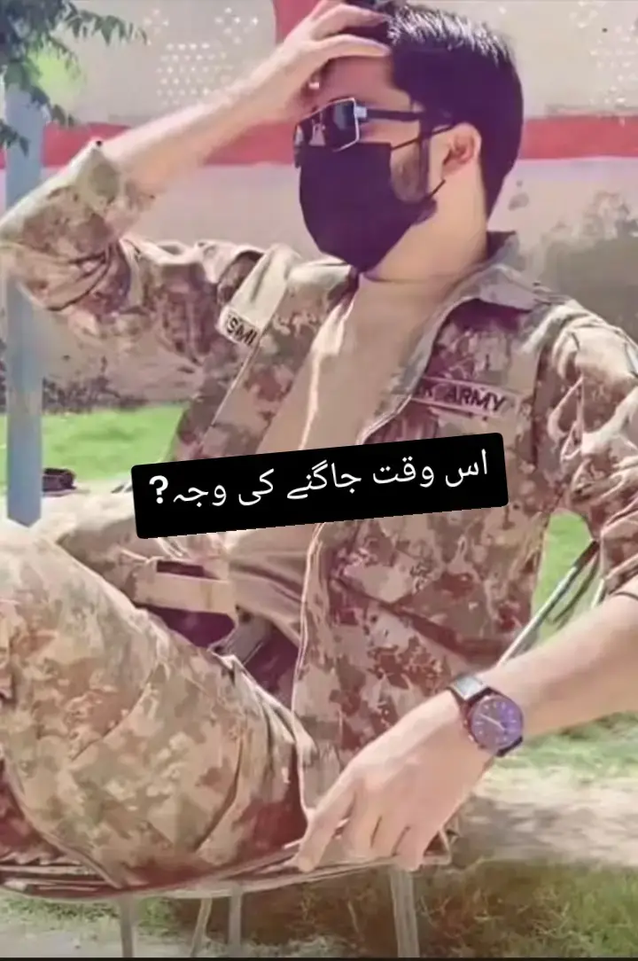 @Dear($) Fouji