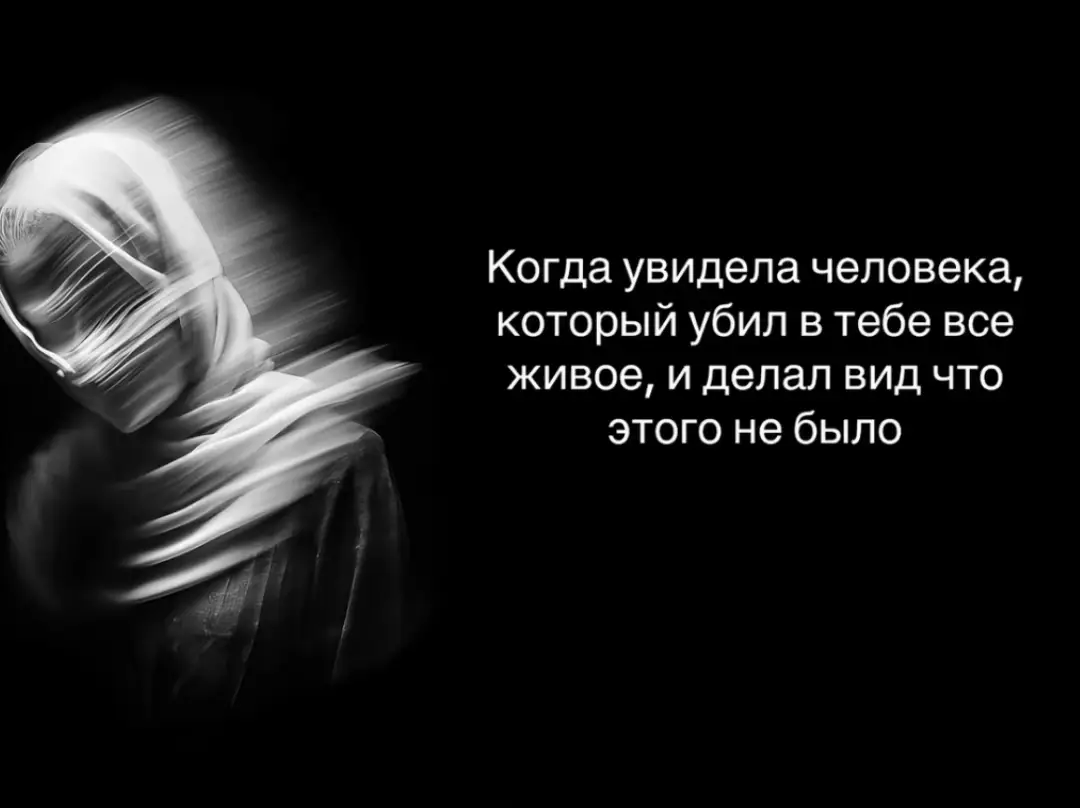 @Твой личный психолог