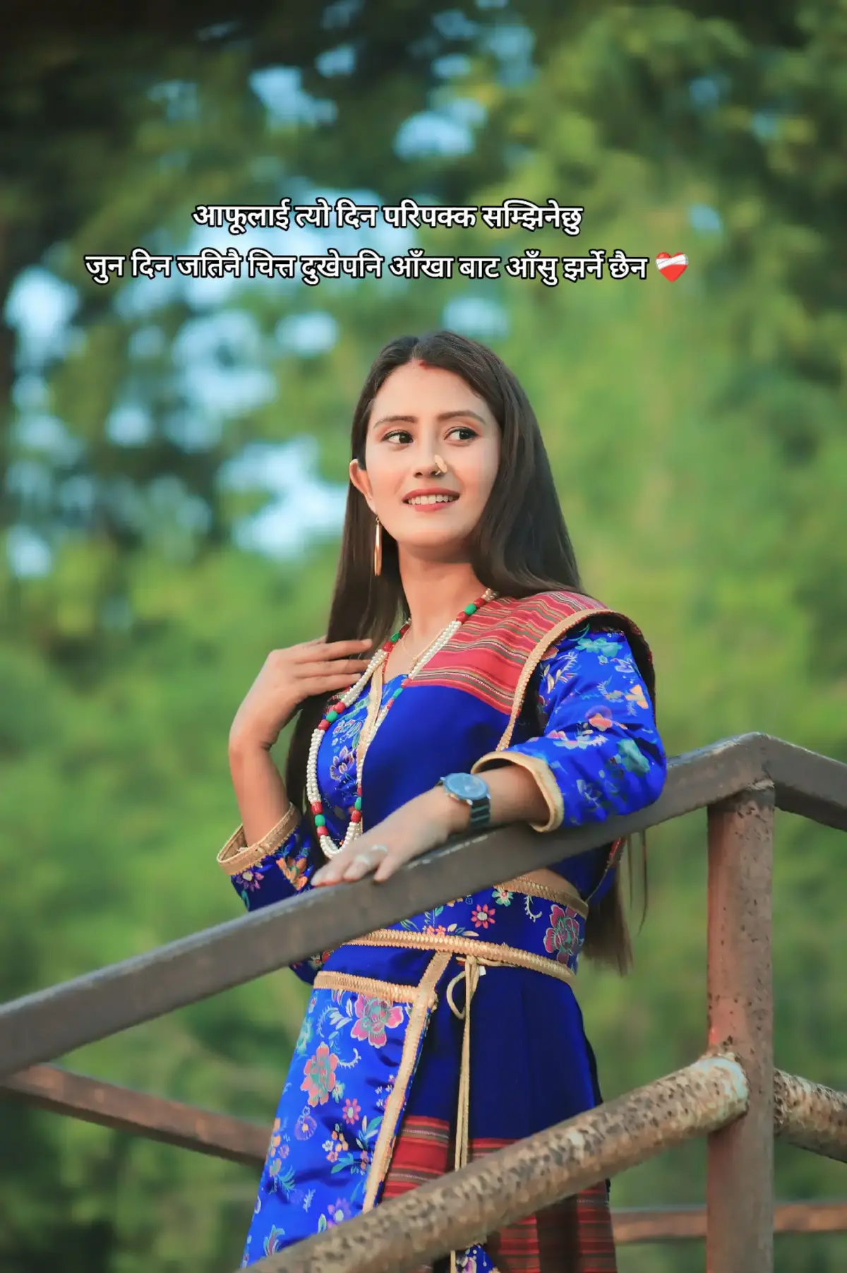 @Saru Chauhan503