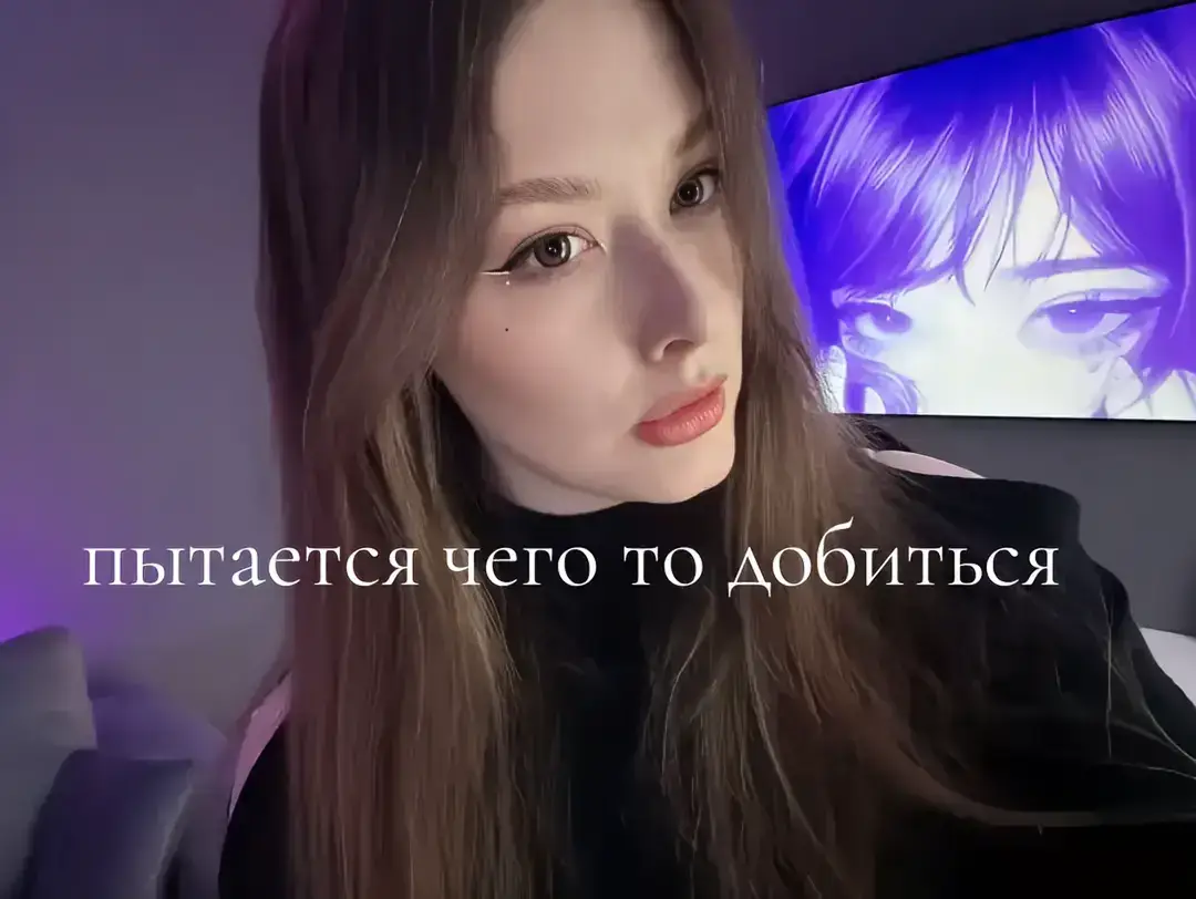 @𝙁𝘿乂Rik