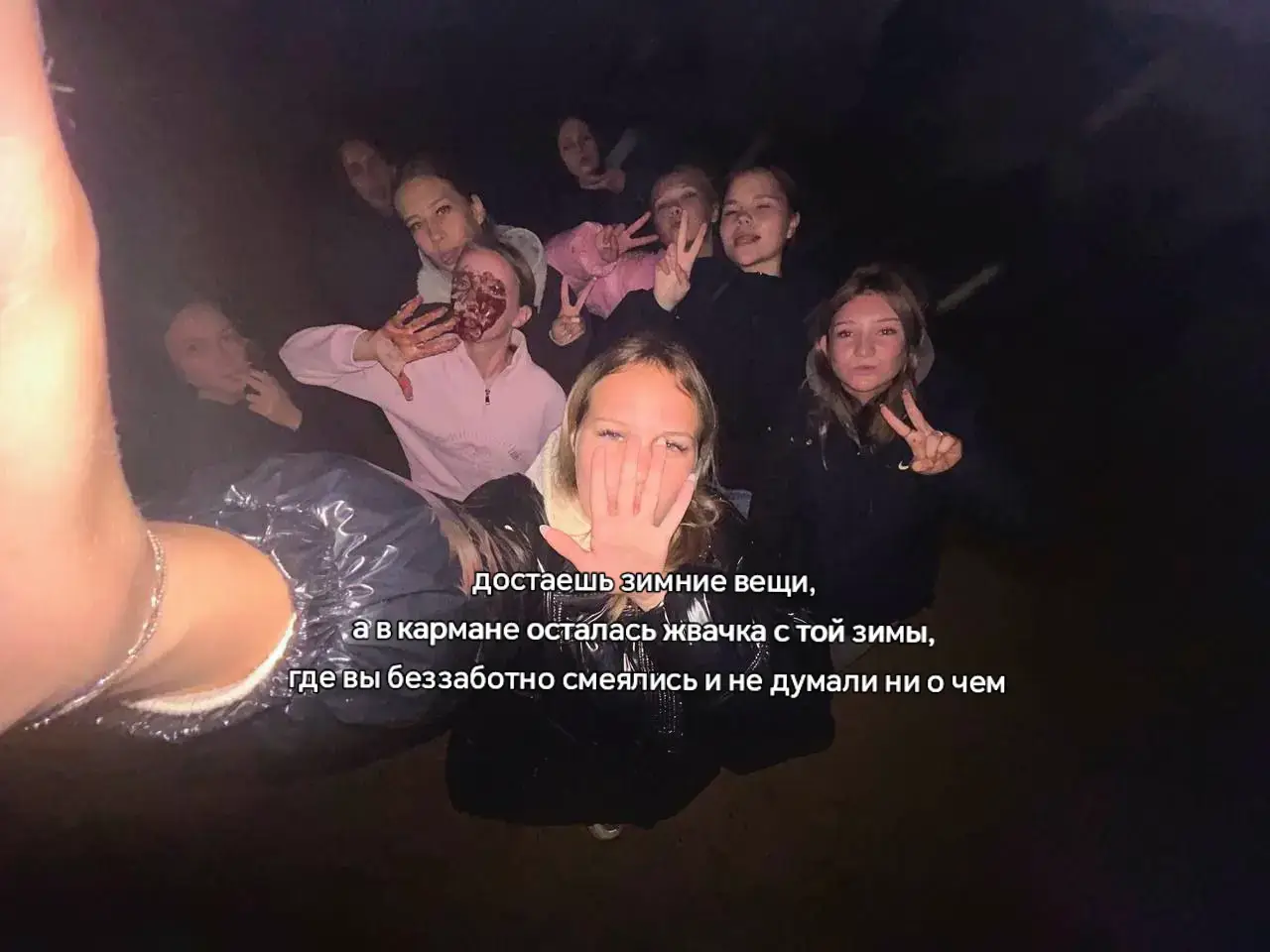 @кошк_а🎀