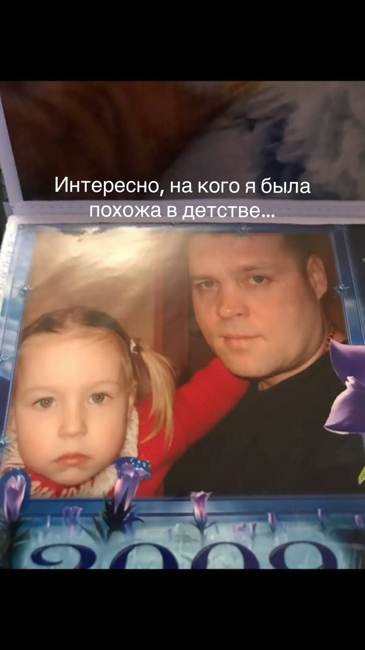 @Маша Тёпленькая 🎀