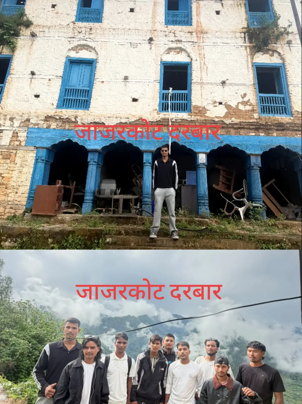 @🌈 keshar  kp 🌈⚔️🫂🇳🇵