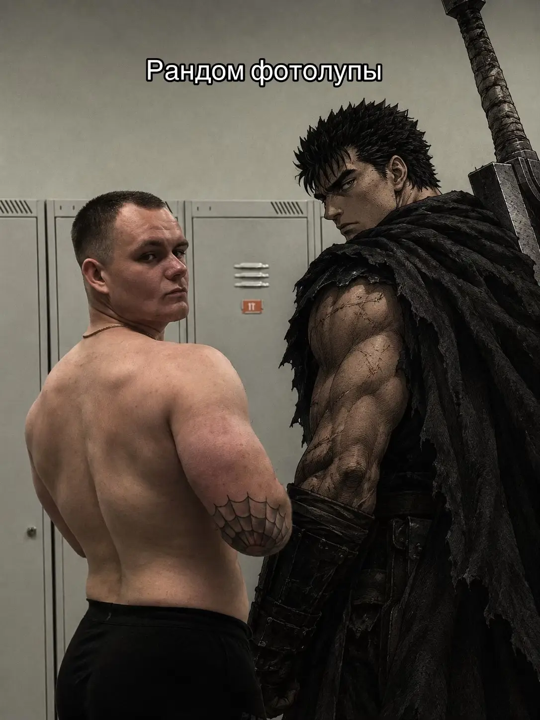 @Irkytskiy_Berserk