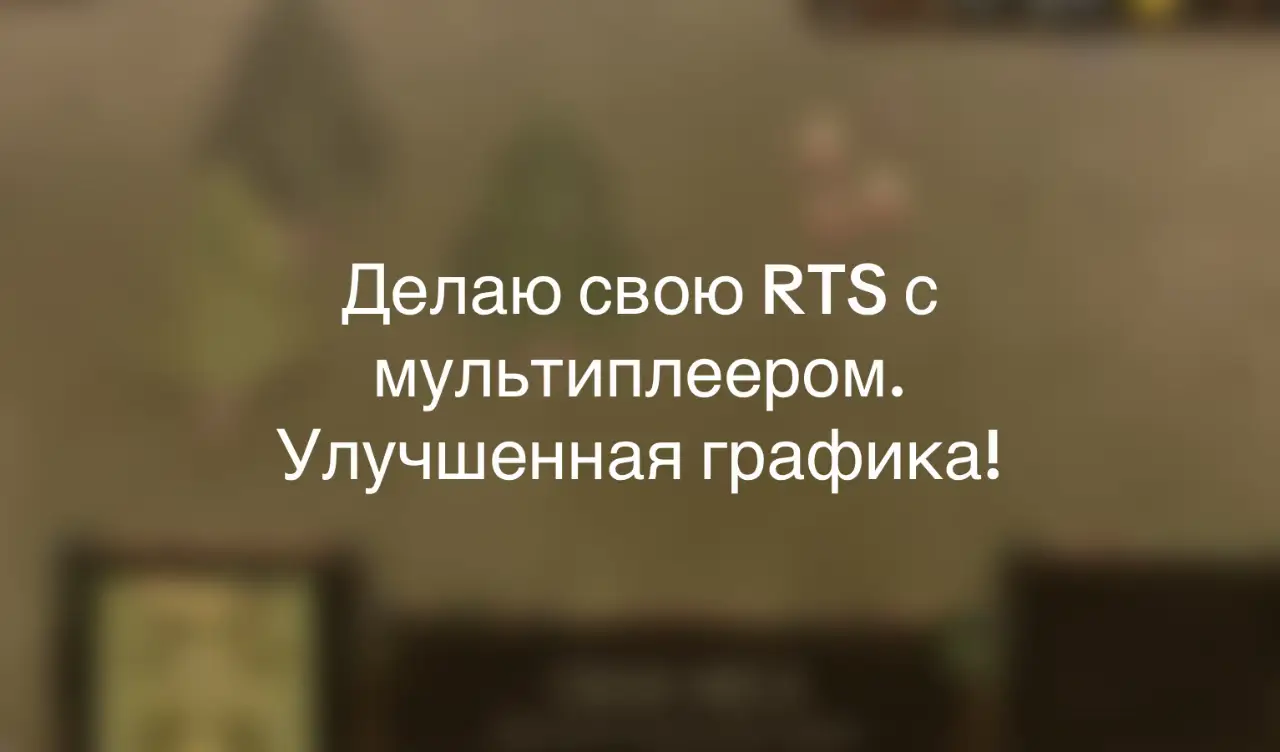@FrogGames³³