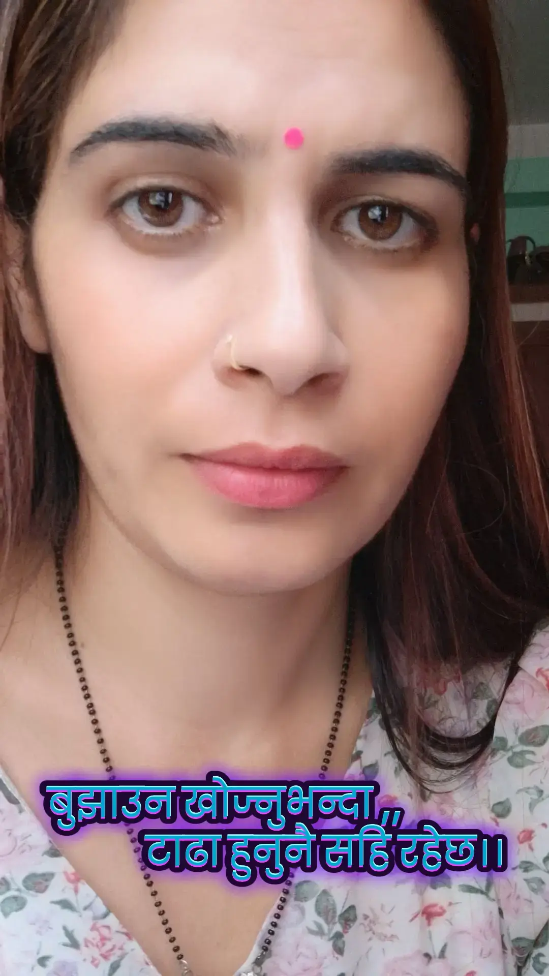 @उमा बिडारी 💕