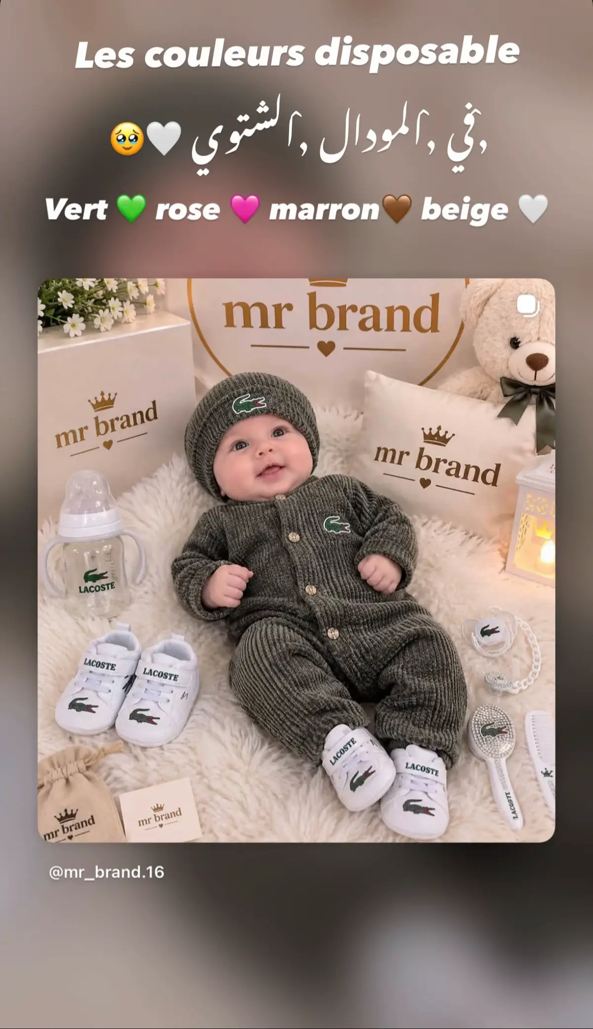@mr_brand_