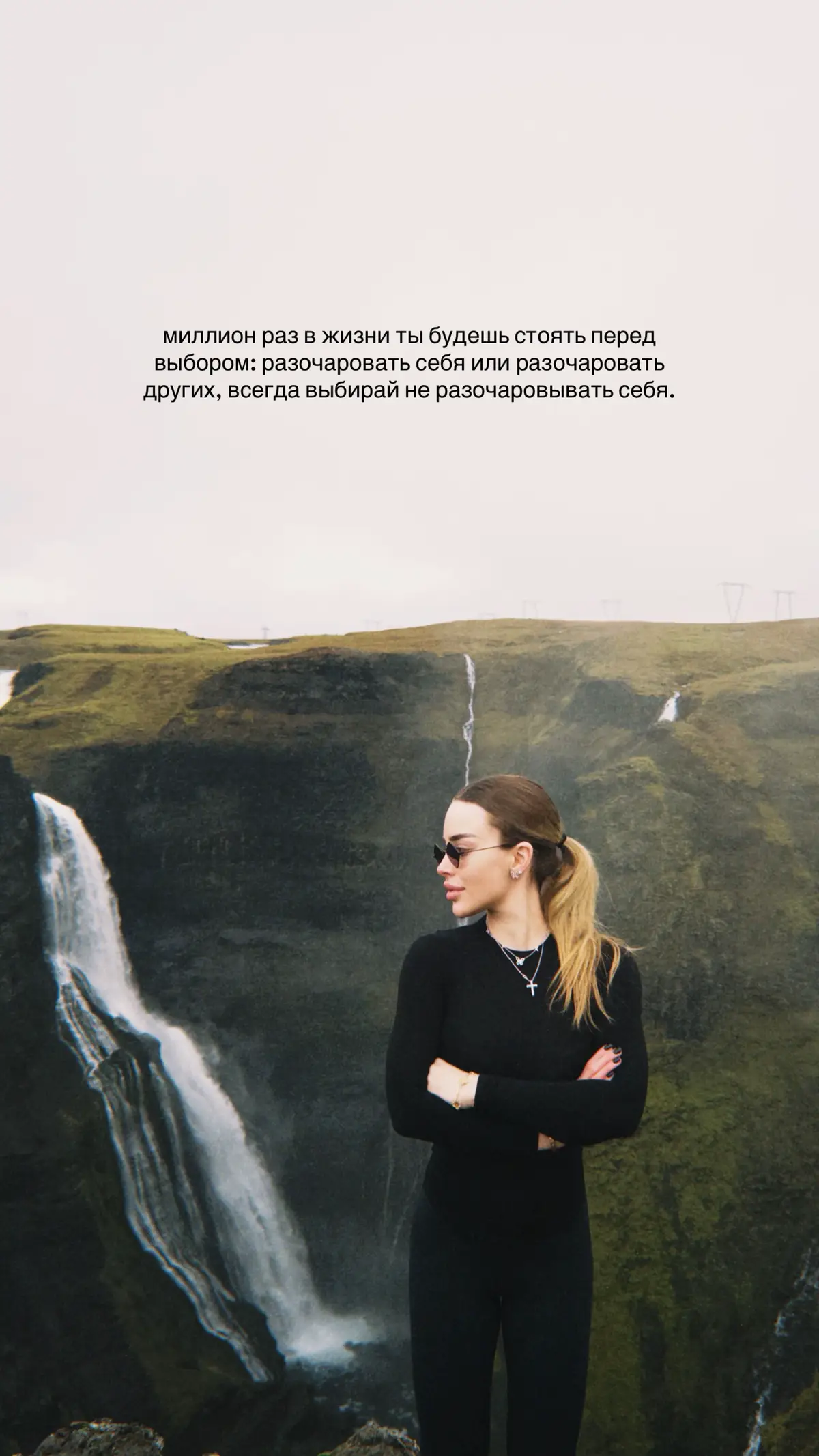 @Lerony__