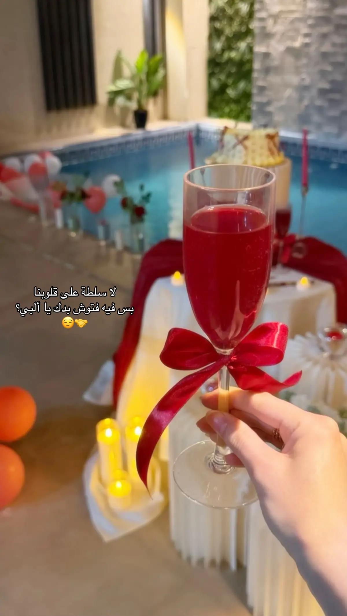 @تـبـاركـ🌸