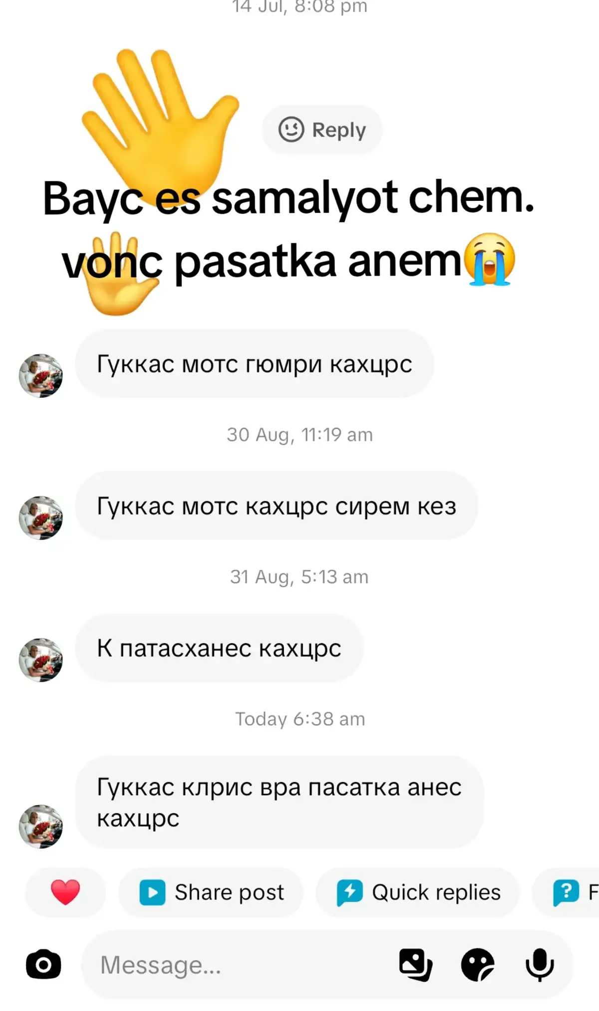 @Karin🖤