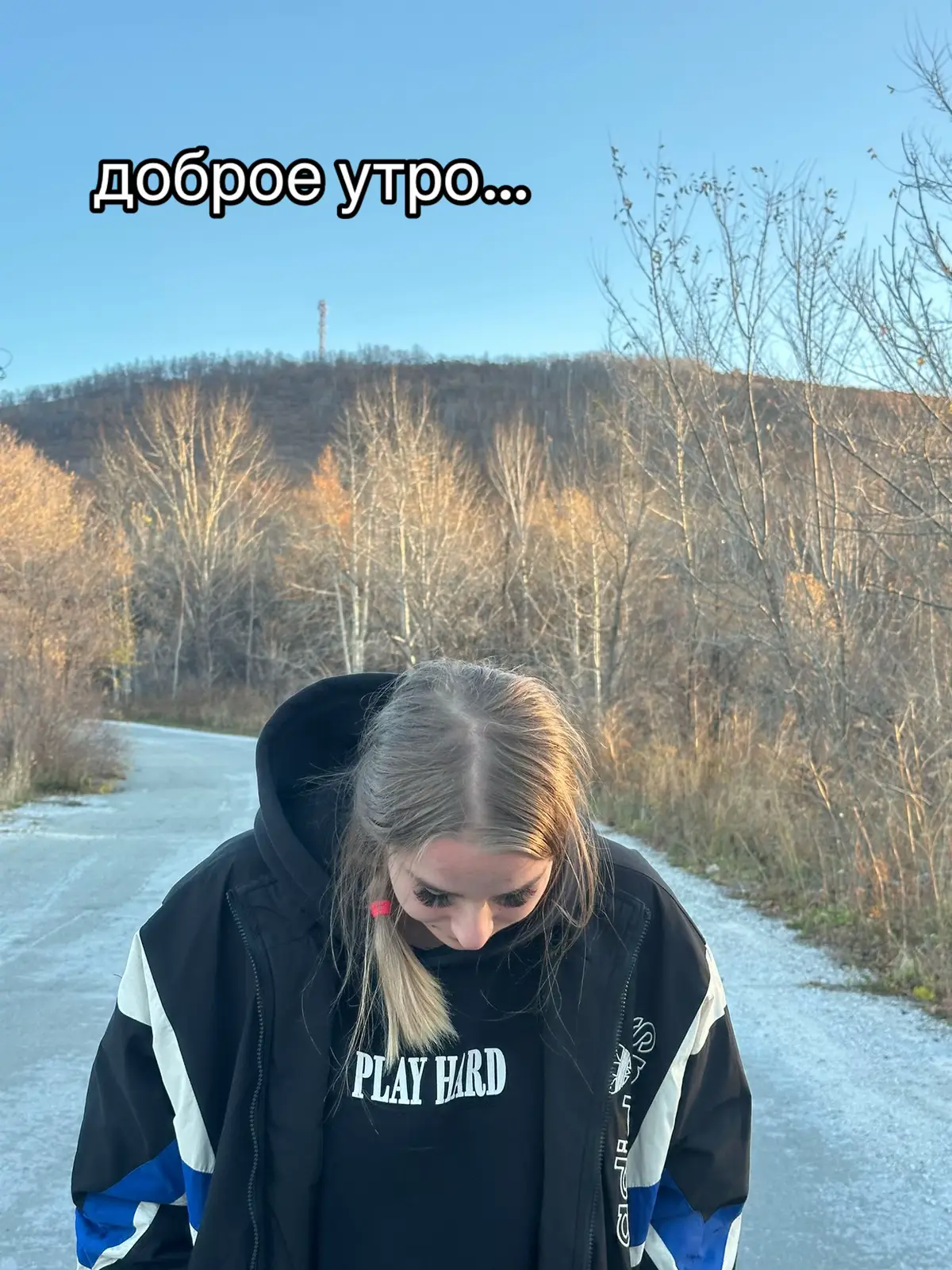 @истеричкаа🫦