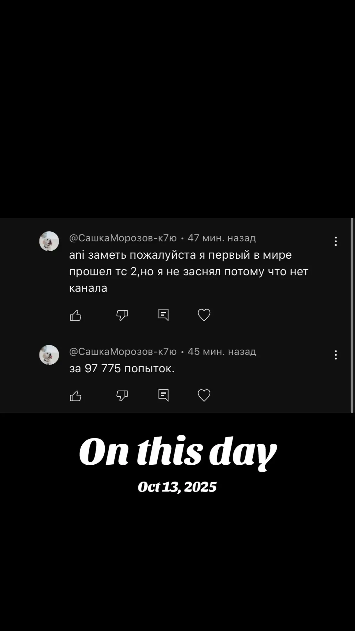 @Arshadow