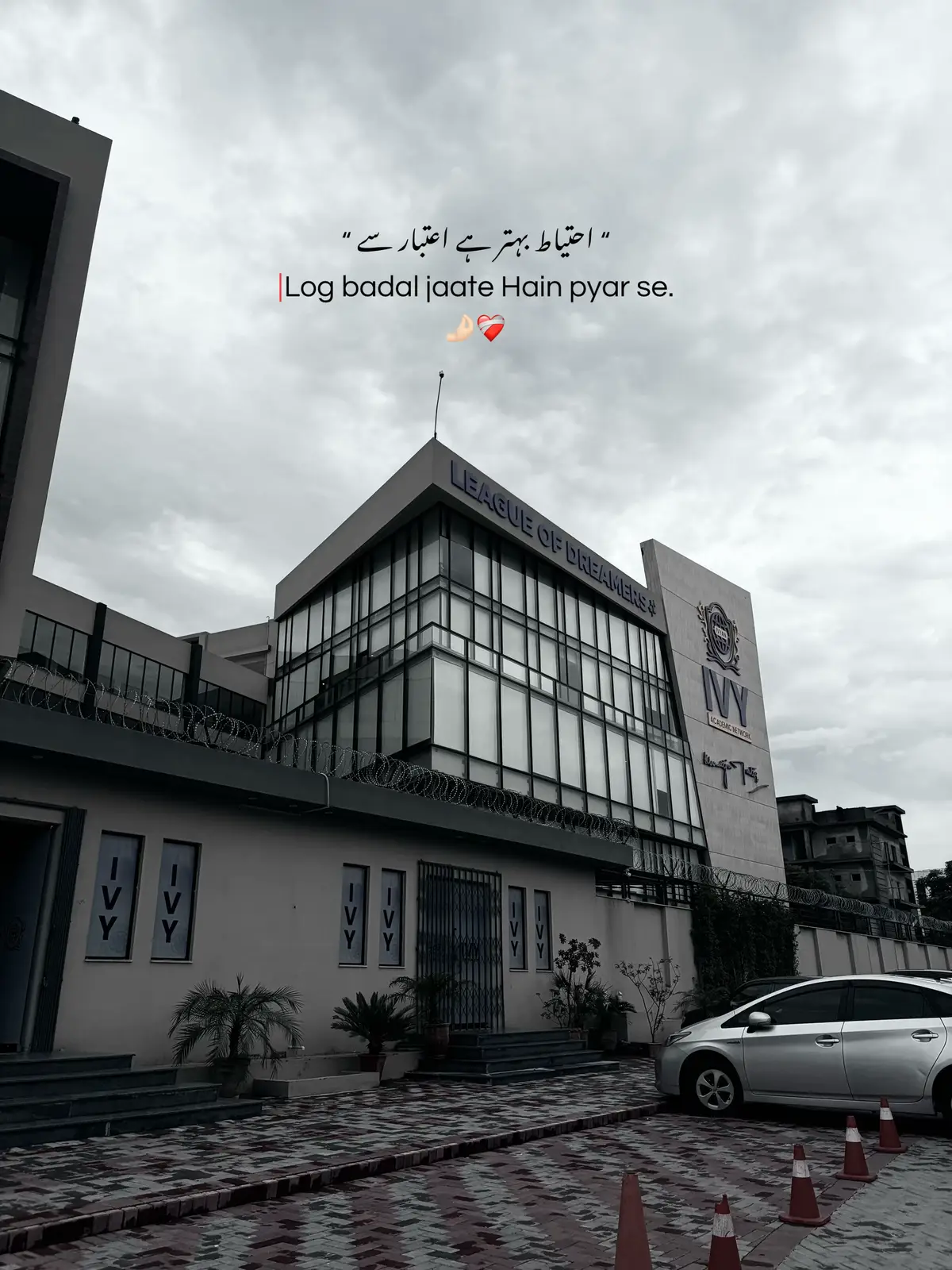 @ع✨