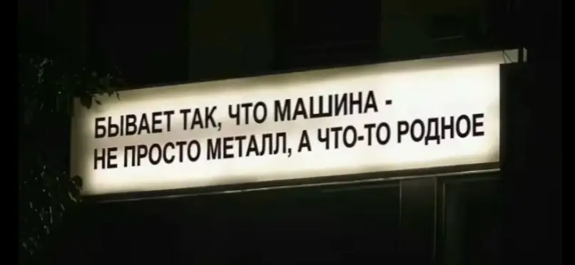 @mixa sibga