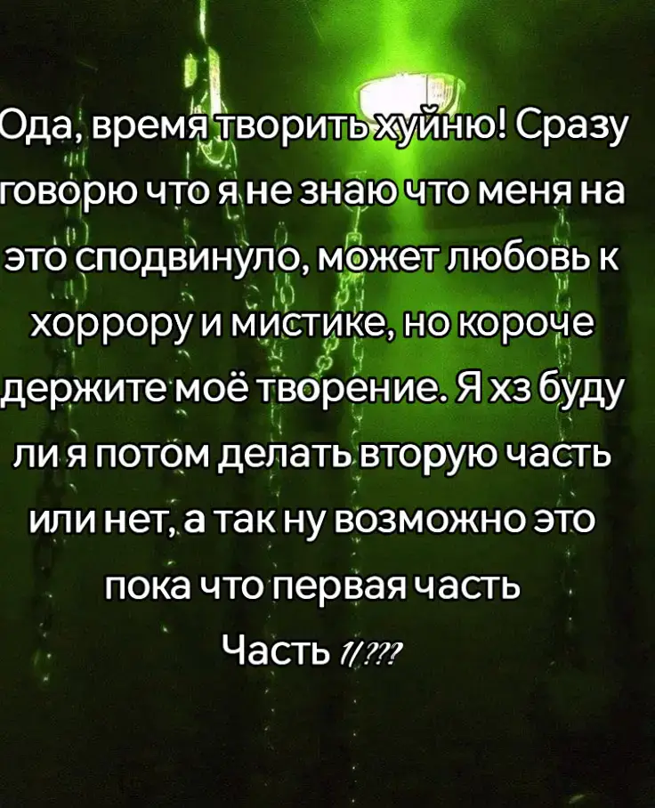 @𝑬𝒅𝒅𝒃𝒐𝒕