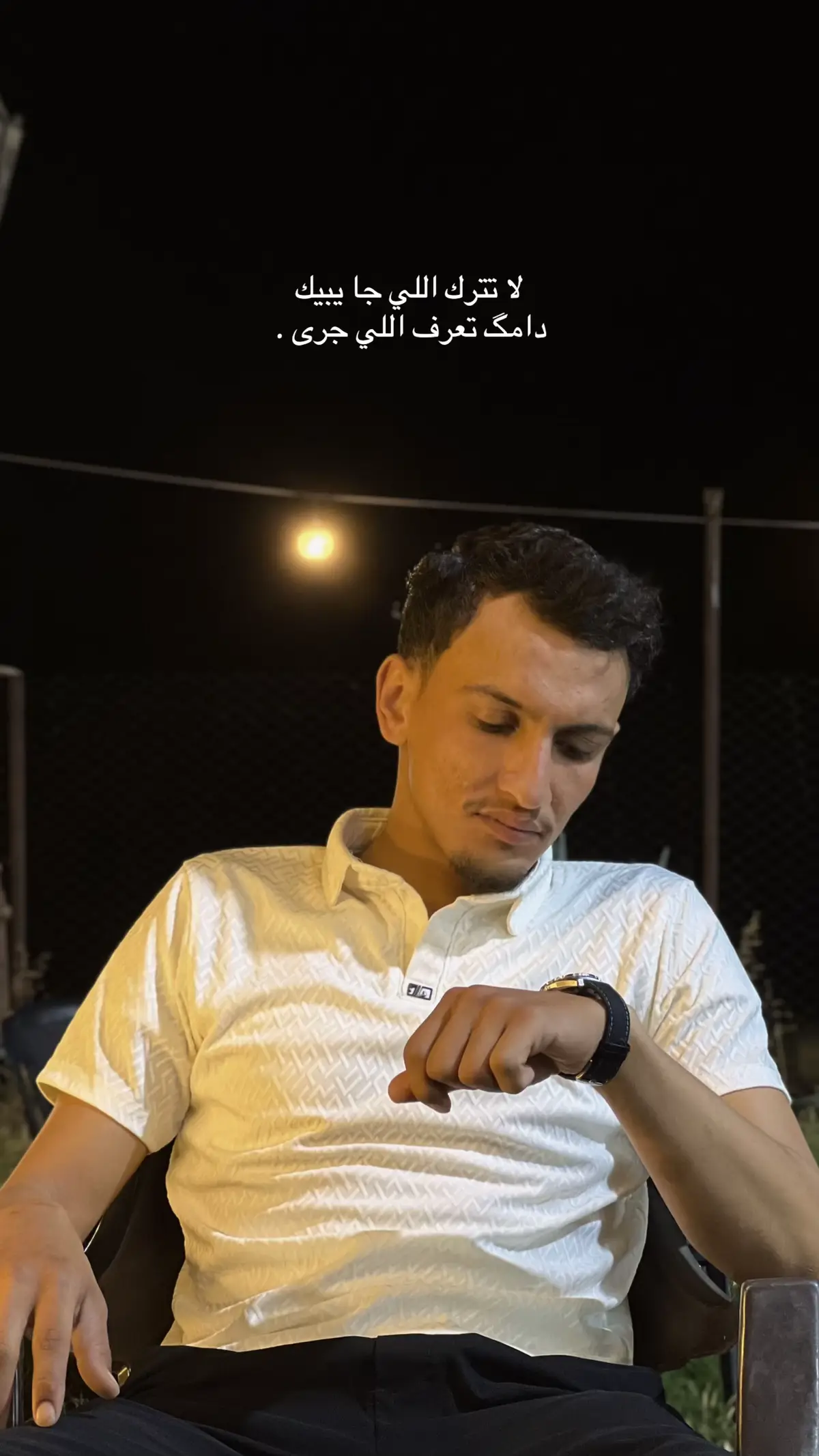 @ابن خلف | Adham