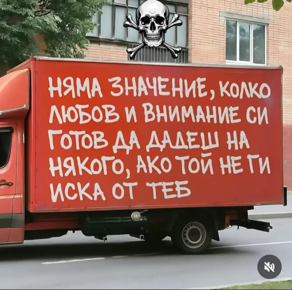 @🇧🇬Бясното Куче🇧🇬