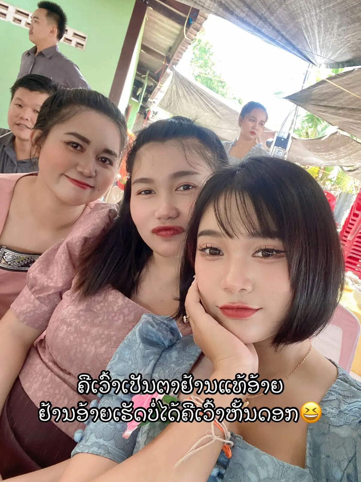 @ສະຖານີເຂົ້າກ່ອງປາກເຊ👩🍳