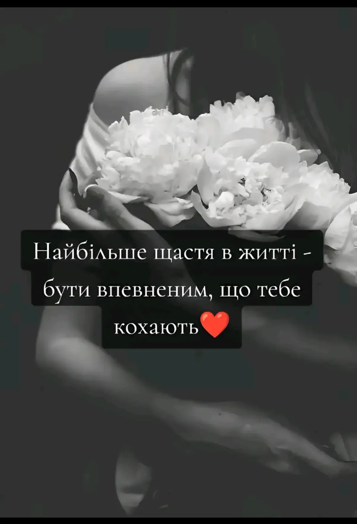 @&hearts;️Олександрівна&hearts;️