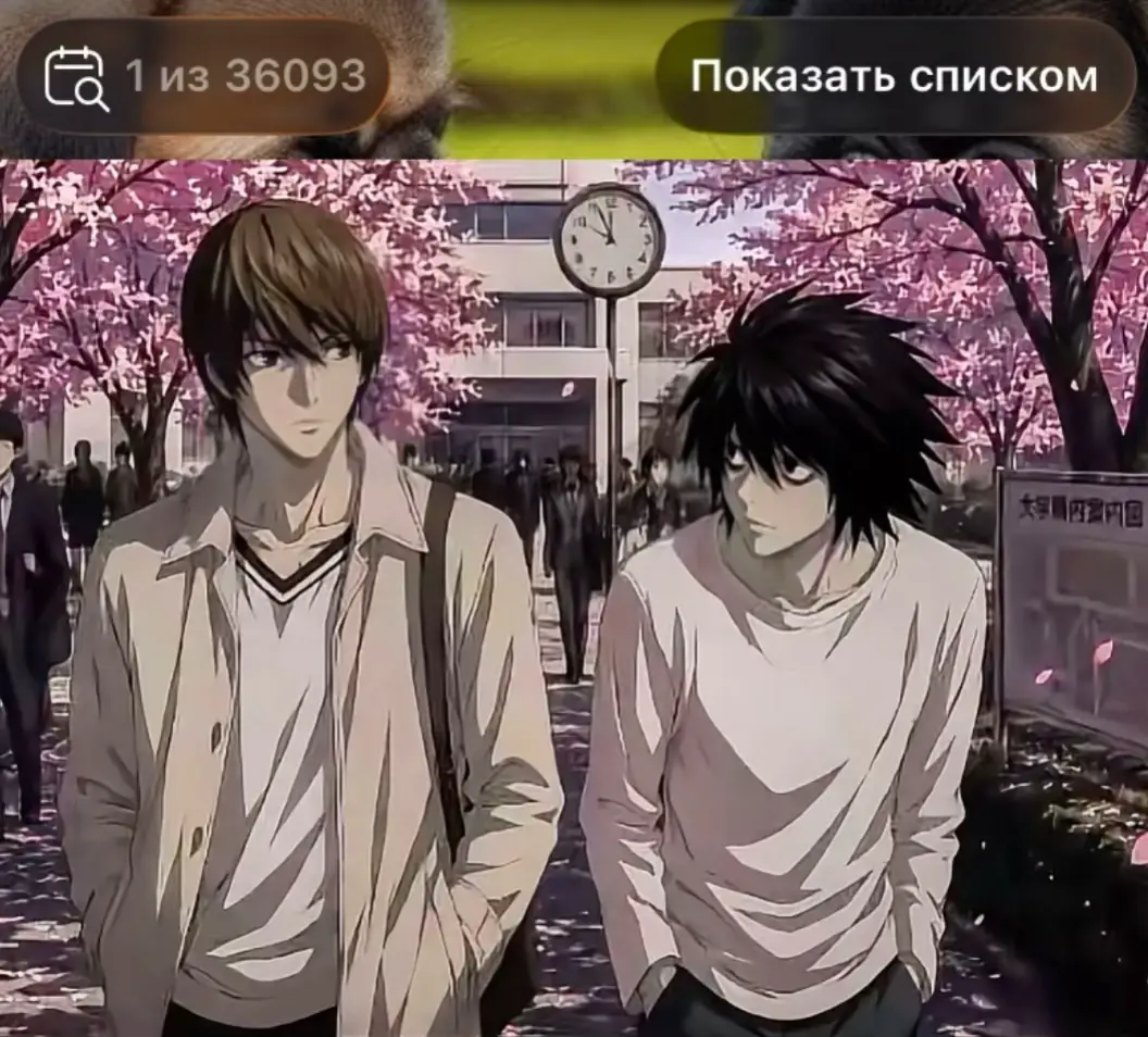@рианчи🌠
