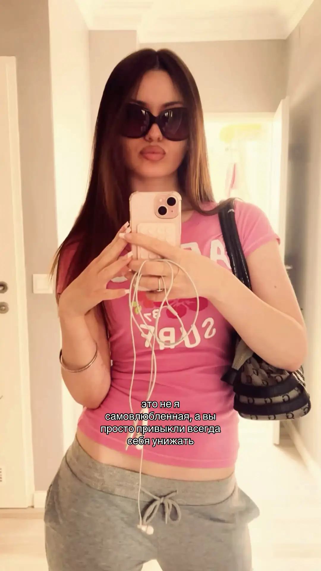 @тгк:нелкззз🩸