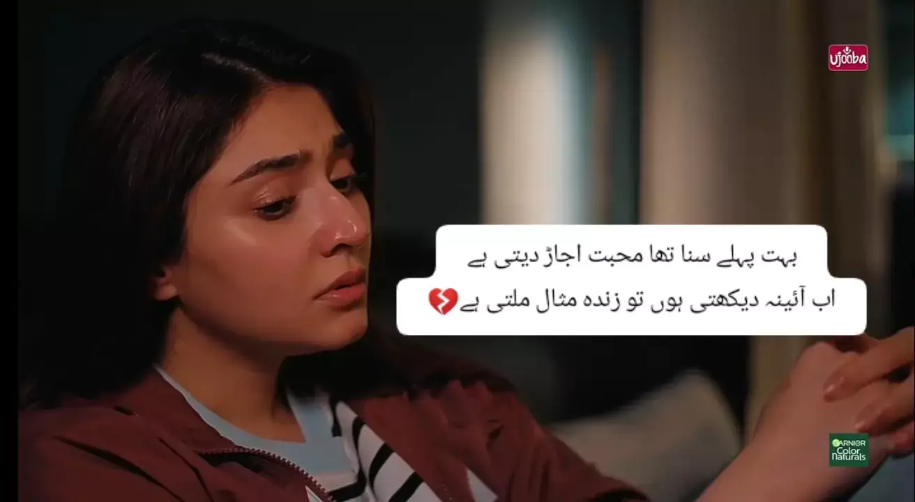 @خ👀