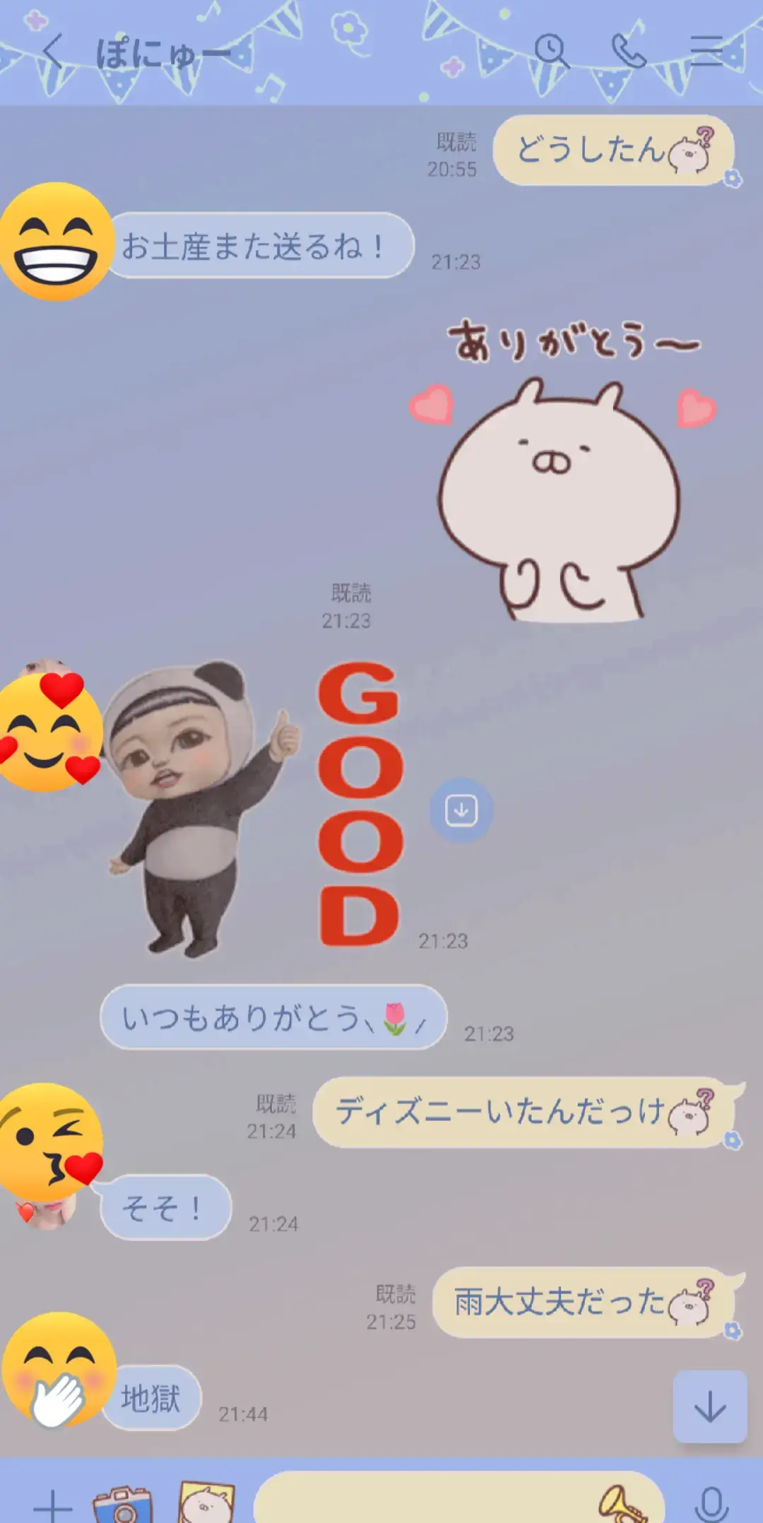 @🦋🍓タンタン🌱🦋