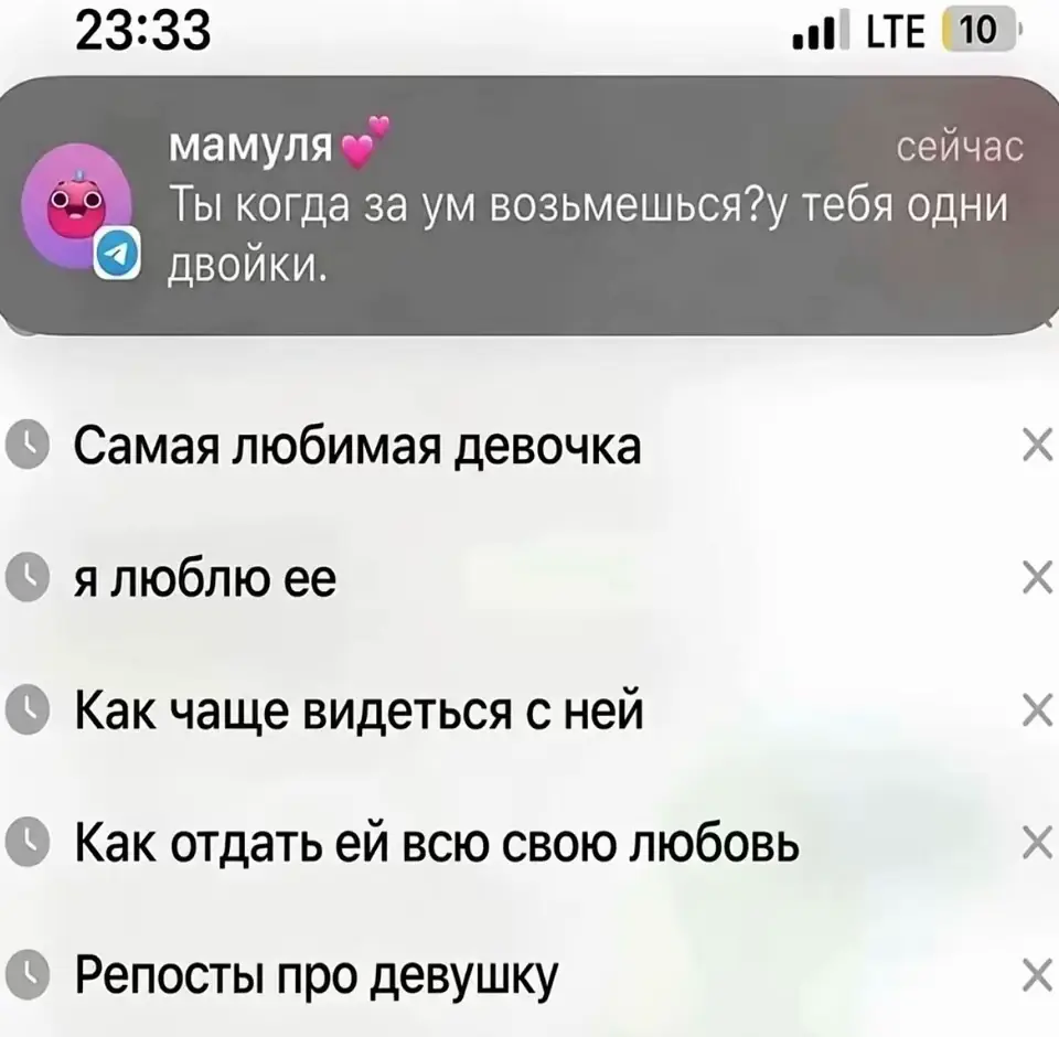 @🫨🫨🫨