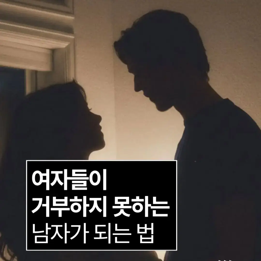 @너에게