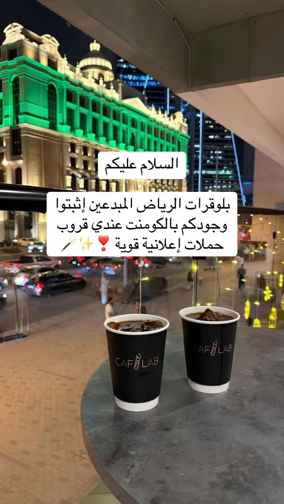 @Yalla mashina | يلا مشينا