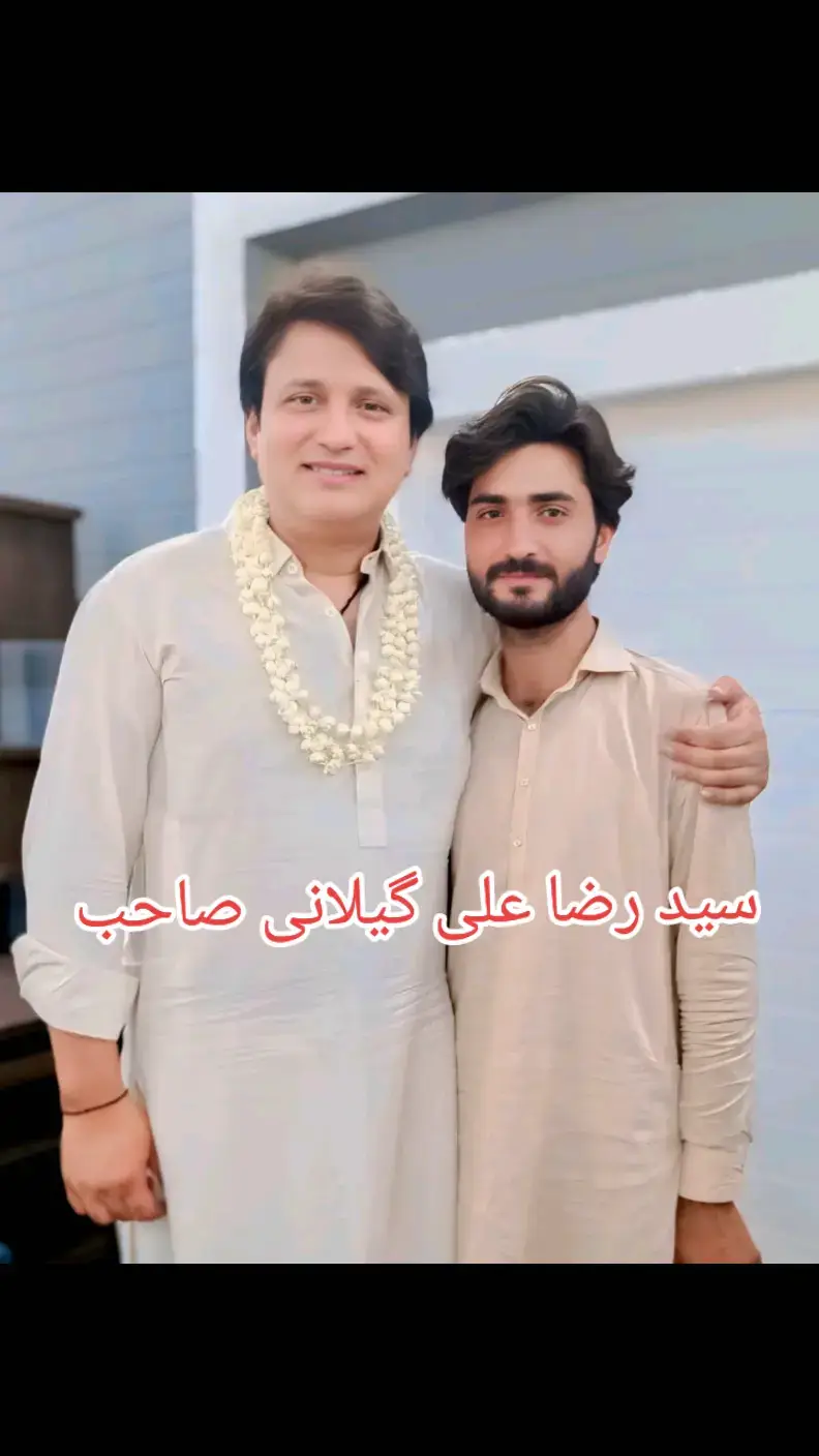 @Shahzad Ahmed ❤️